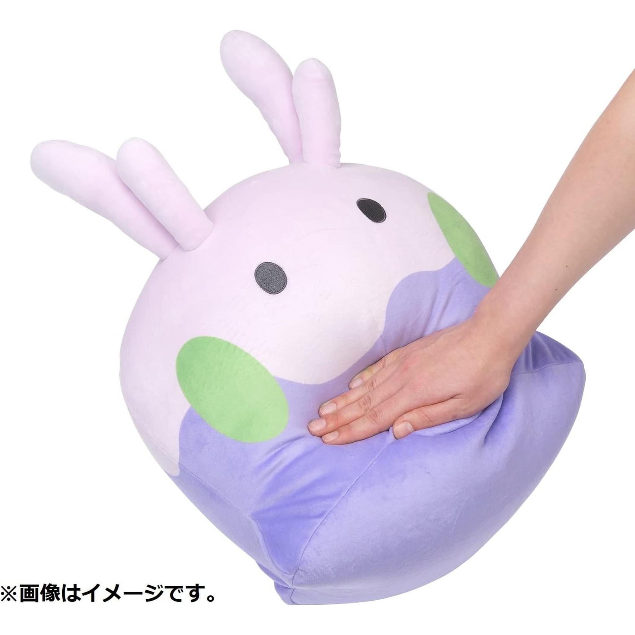 ポケモンセンターオリジナル もっちりっちぬいぐるみ ヌメラ 28×47×40