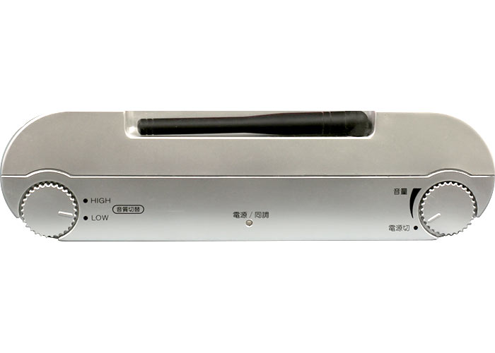 TY-WSD9：ワイヤレススピーカーシステム：東芝エルイートレーディング