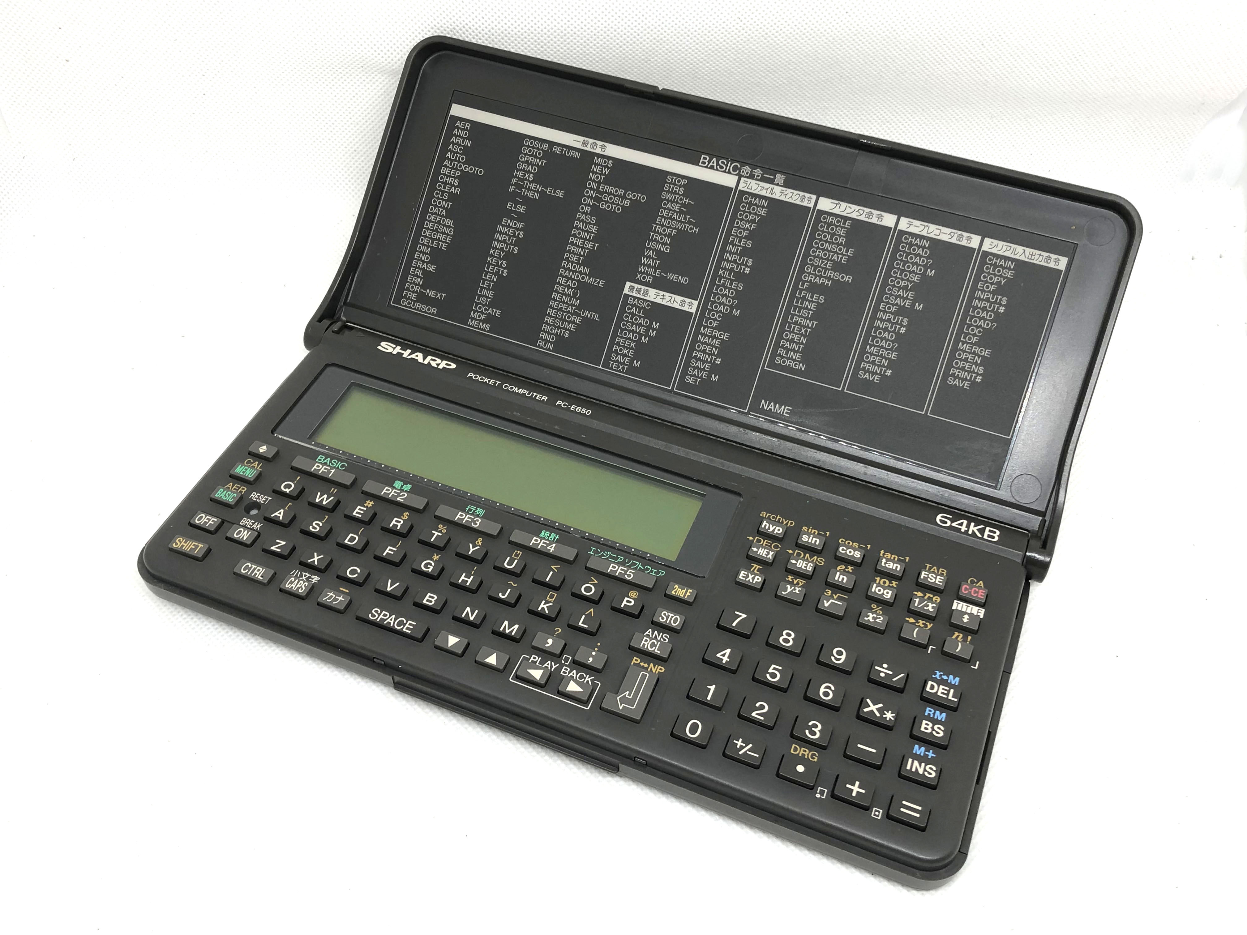 PC-E500/PC-E650シリーズ用 / 高松製作所 Online Shop