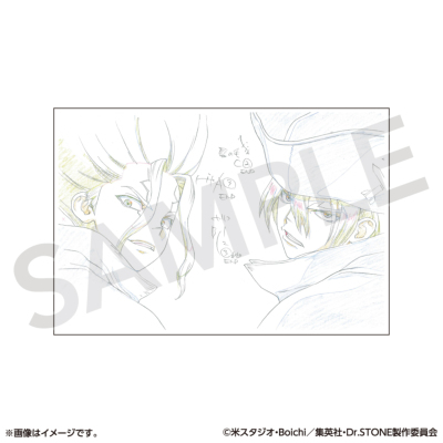 Dr.STONE ポストカードコレクション 原画展ver.A(全11種/単品) Dr