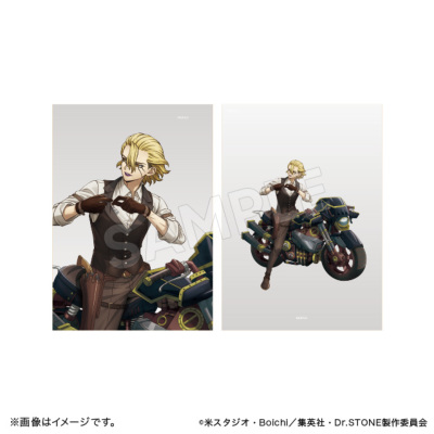 Dr.STONE ポートレート ツーリングver. スタンリー・スナイダー Dr