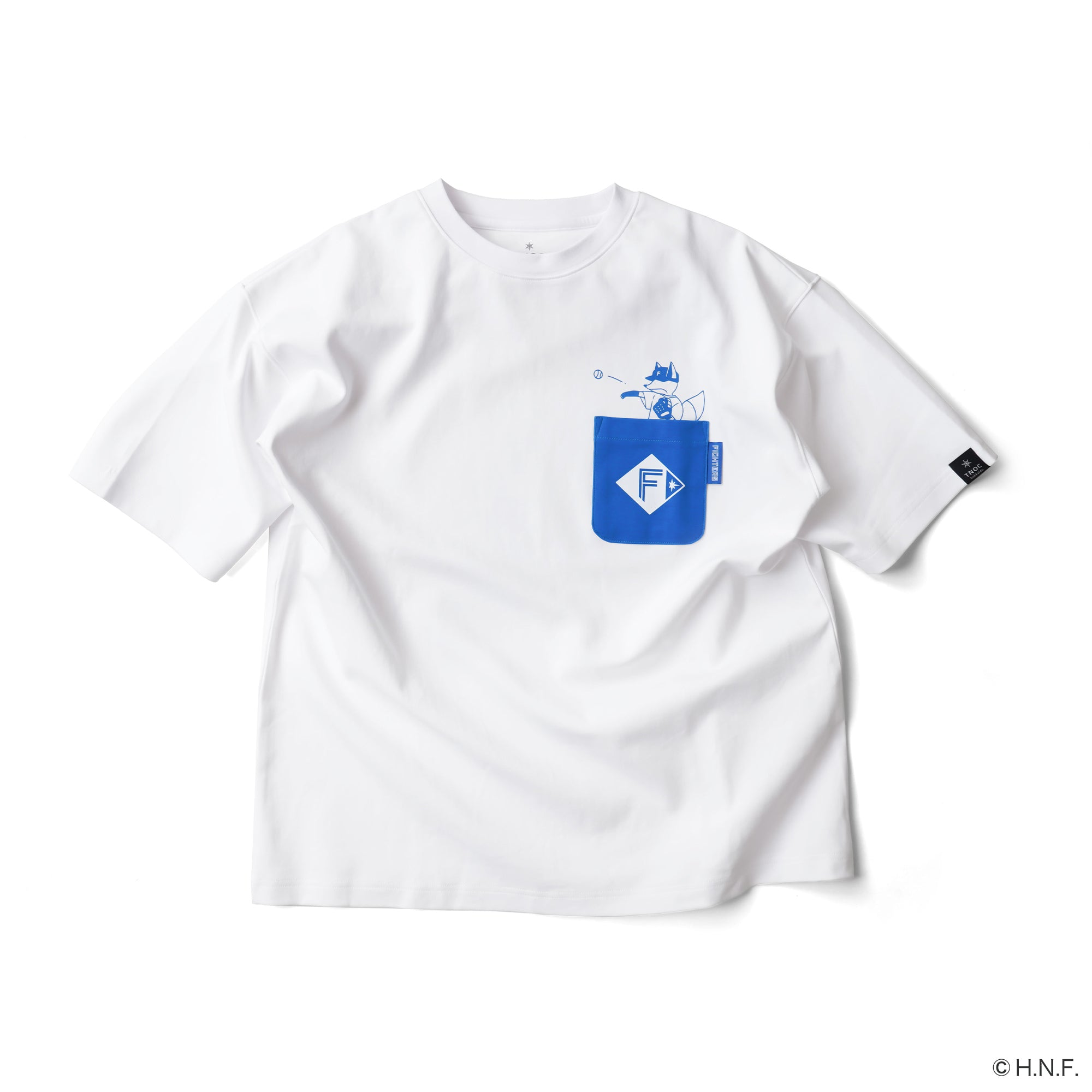 4571694330538_1240dcb0-6cc9-