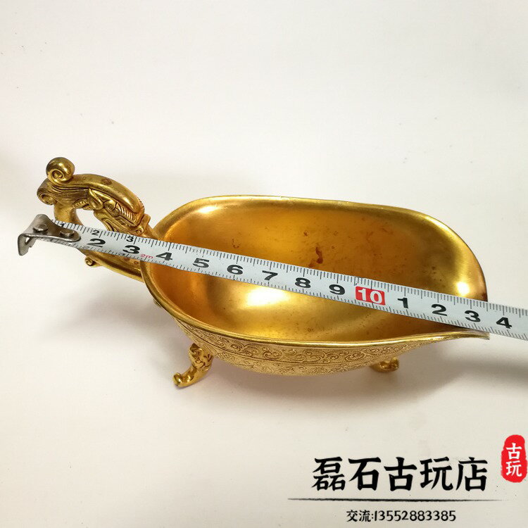 古玩大唐貞觀酒器唐代酒杯皇宮刻花老金器收藏雜項仿古銅鎏金擺件| 協貿