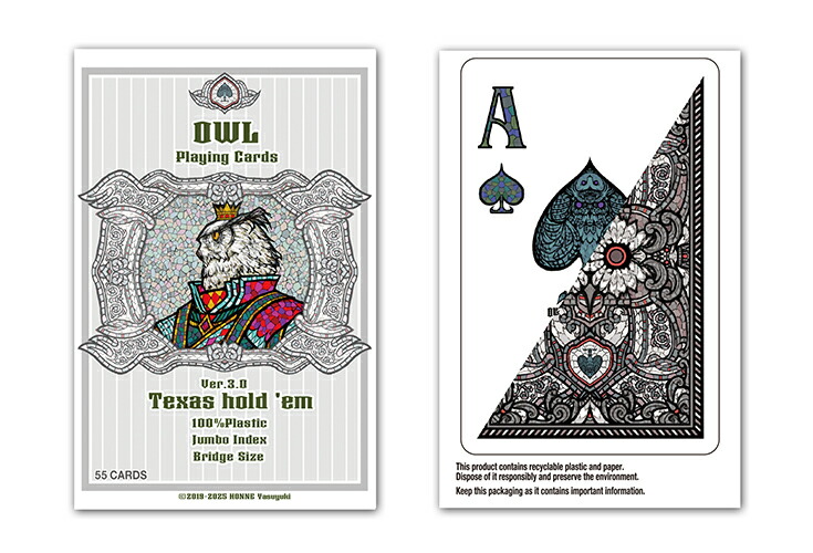 楽天市場】【トランプ】Owl Playing Cards (Ver.3.0)Texas hold 'em