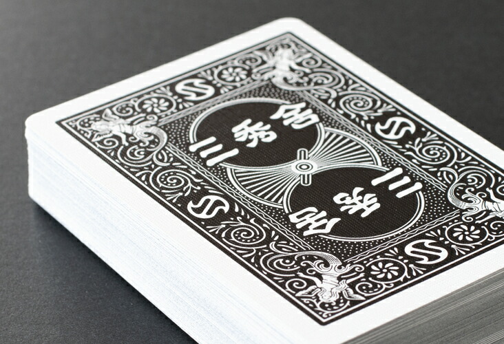 楽天市場】【トランプ】 BICYCLE 三秀舎 BLACK ≪バイスクル