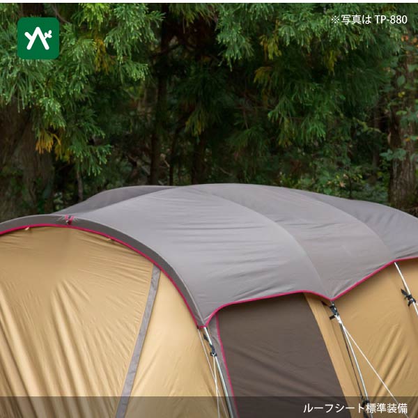 楽天市場】スノーピーク snow peak エントリー2ルームエルフィールド