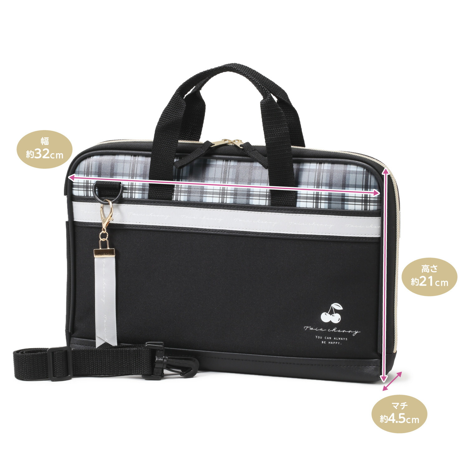 楽天市場】書道セット【ツインチェリー】 女の子 小学生 習字セット