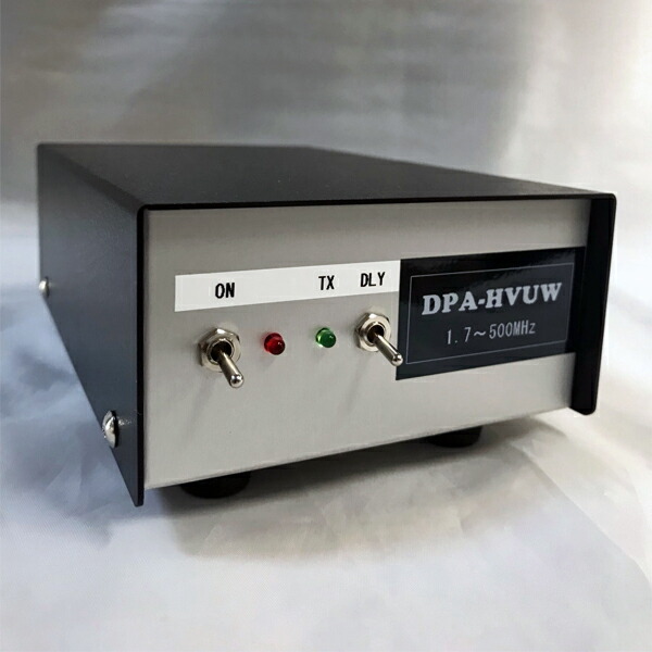 楽天市場】ATAS-120A 八重洲無線 モービル用アクティブチューニング