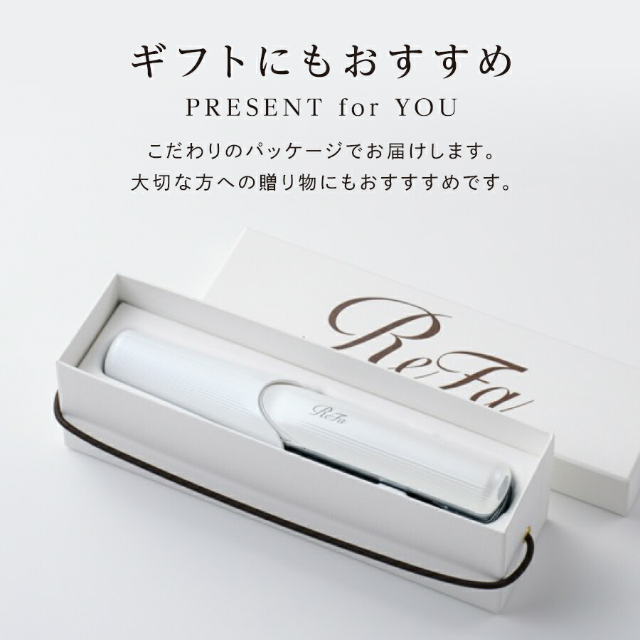 楽天市場】【リファ公式店】持ち運びに ミニヘアアイロン リファ
