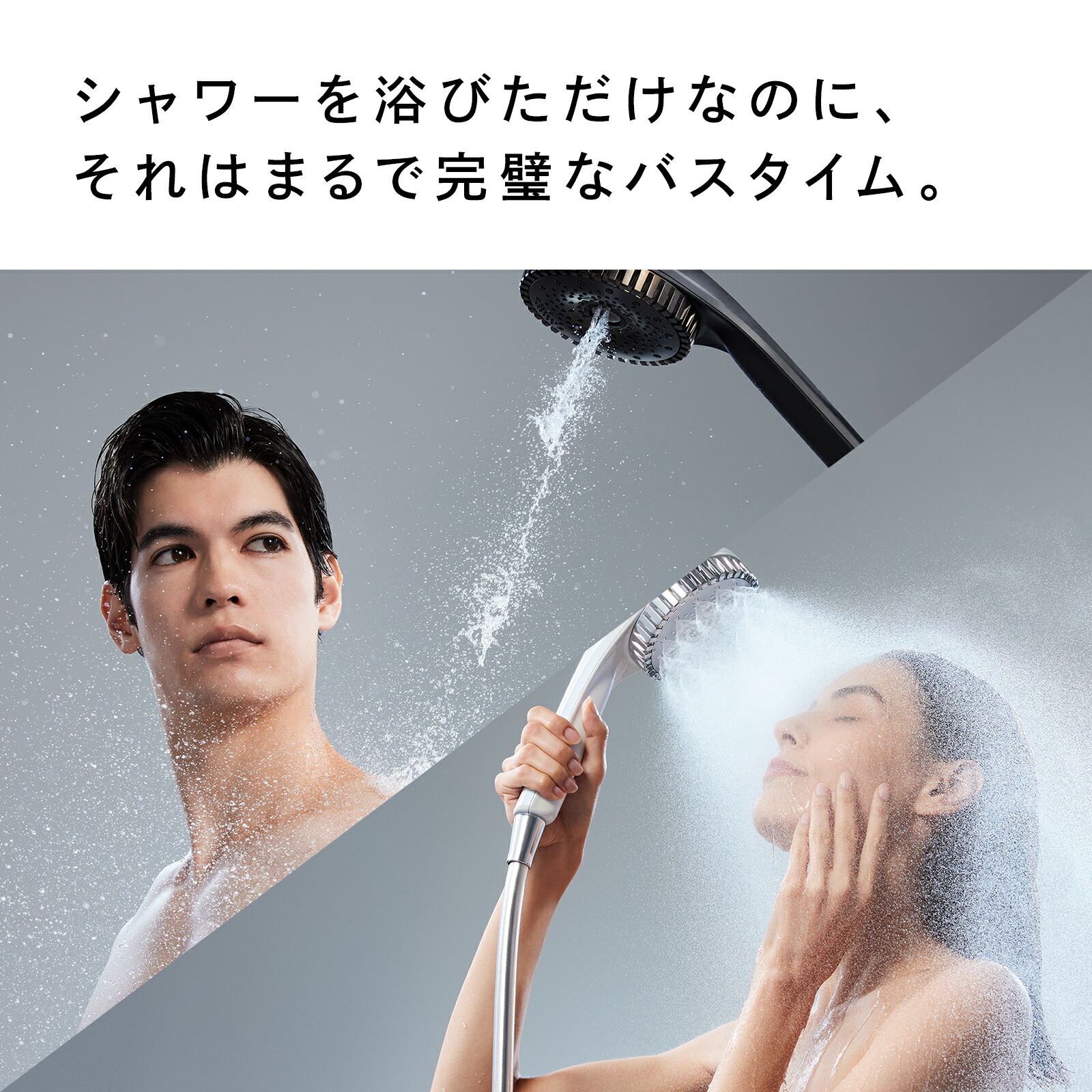 楽天市場】シャワーヘッド ReFa公式 リファファインバブル ダイア150