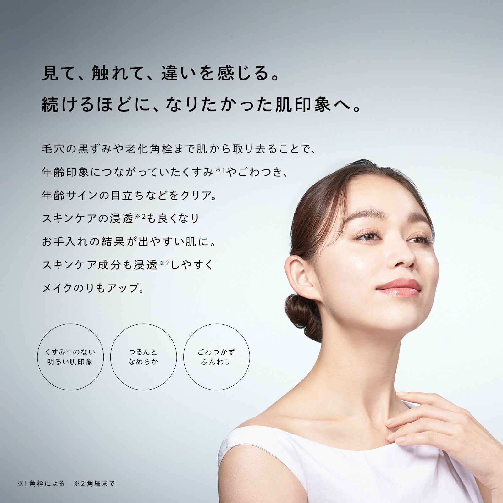 楽天市場】【毛穴からクリアに】 公式ストア ReFa リファ ハイドラ