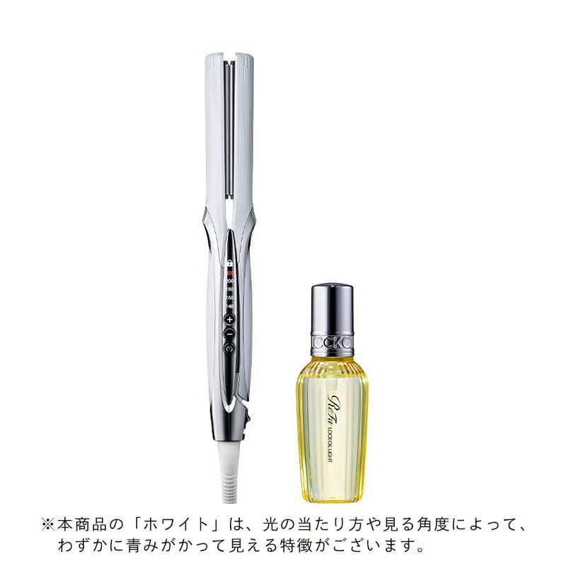 楽天市場】【リファ公式店】リファ ストレートアイロン プロ & リファ