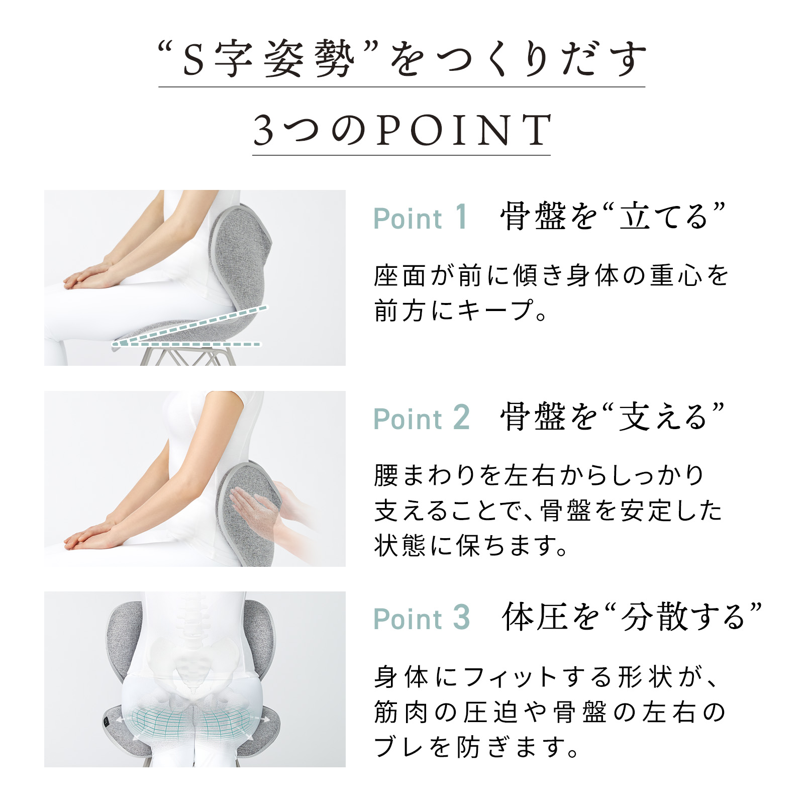 楽天市場】スタイルチェア ディーシー Style Chair DC ギフト