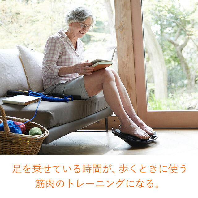 楽天市場】シックスパッド フットフィット2 SIXPAD Foot Fit Lite EMS