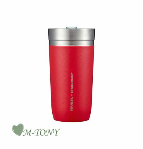 楽天市場】Starbucks スターバックス SS スタンレー アイスランド