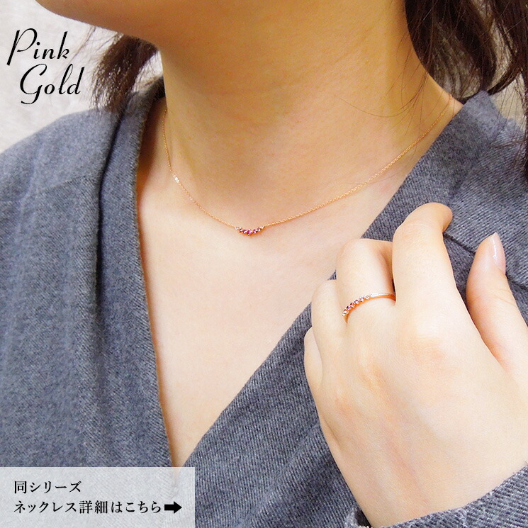 楽天市場】【楽天マラソン限定クーポン配布中】アミュレットリング 7色