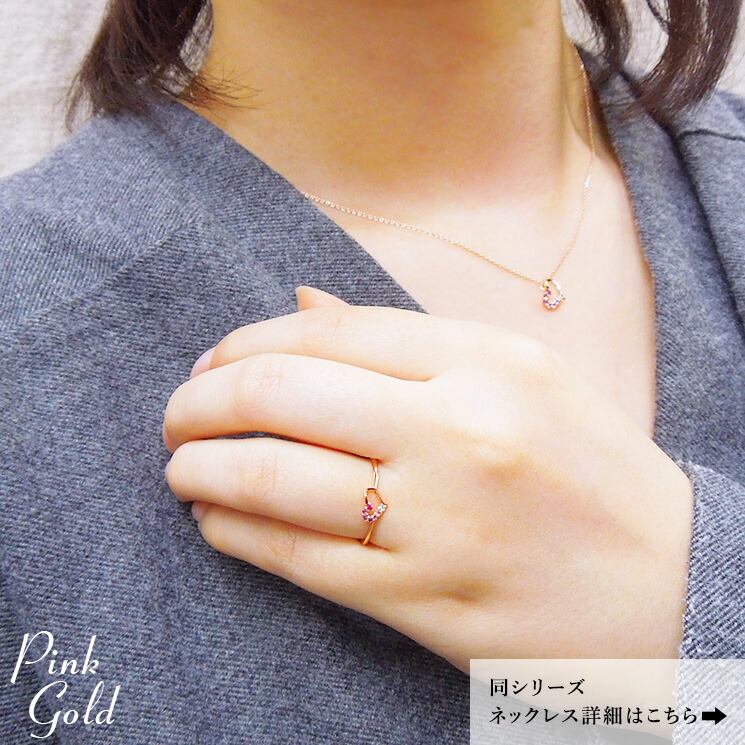 楽天市場】【楽天マラソン限定クーポン配布中】アミュレットリング