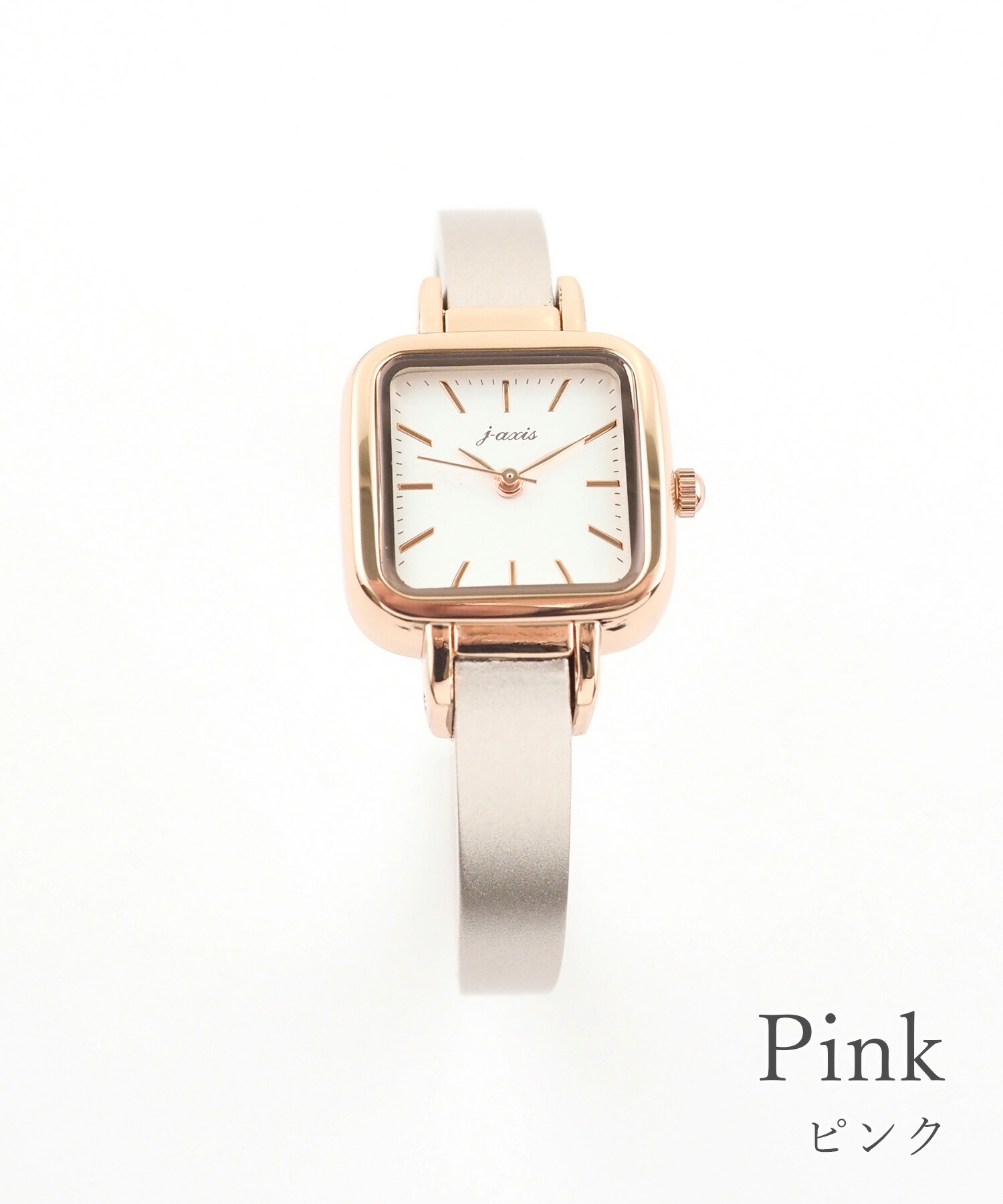 楽天市場】時計 スクエア バングルウォッチ J-AXIS ウォッチ 腕時計