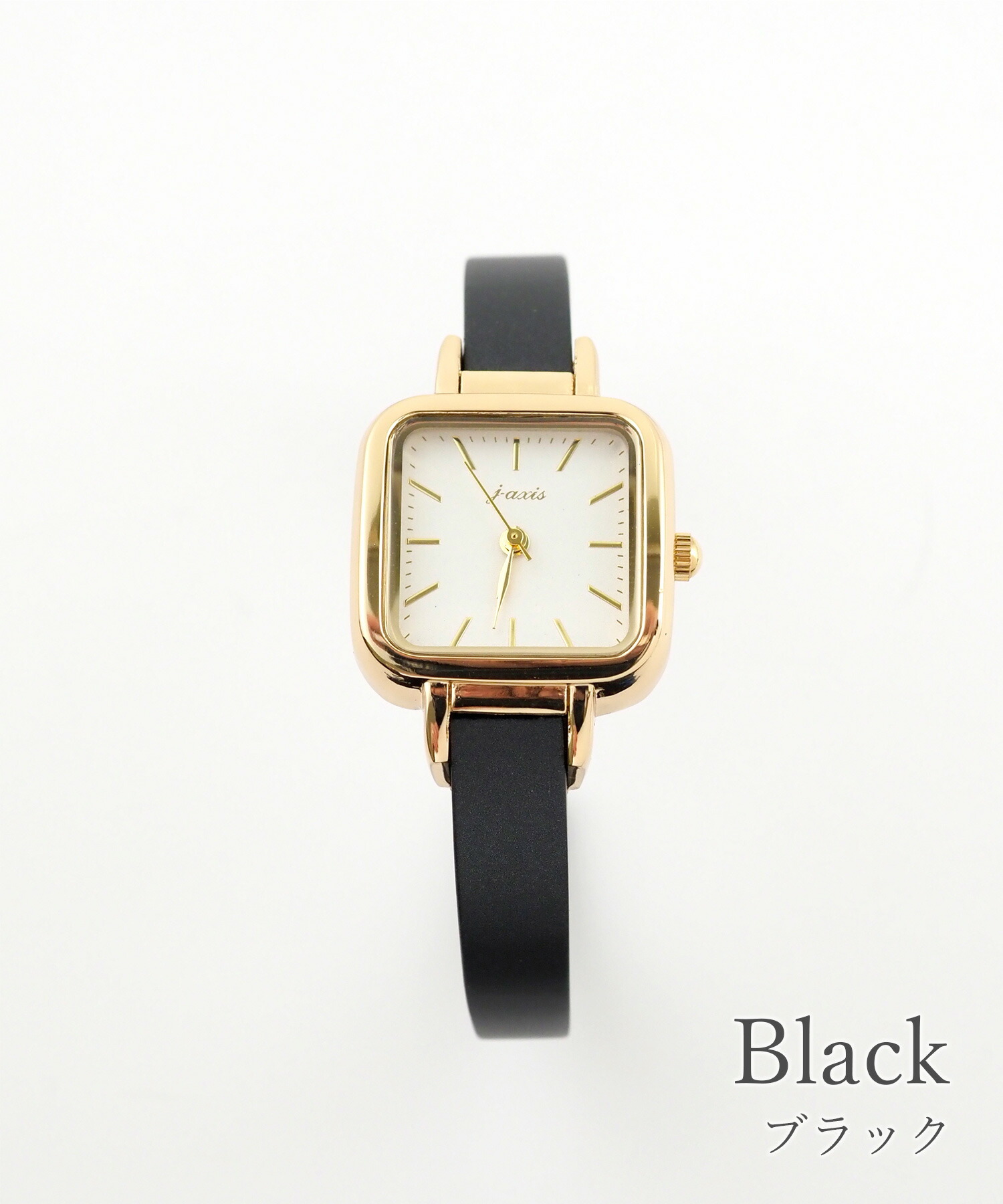 楽天市場】時計 スクエア バングルウォッチ J-AXIS ウォッチ 腕時計