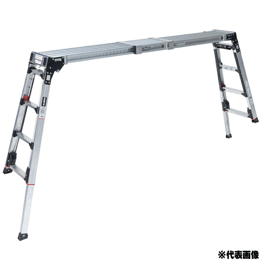 楽天市場】ALINCO (アルインコ) 伸縮天板・伸縮脚付足場台 上部操作式