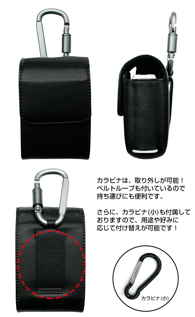 楽天市場】【名入れ可能】 ブッシュネル Bushnell 専用 レーザー距離計