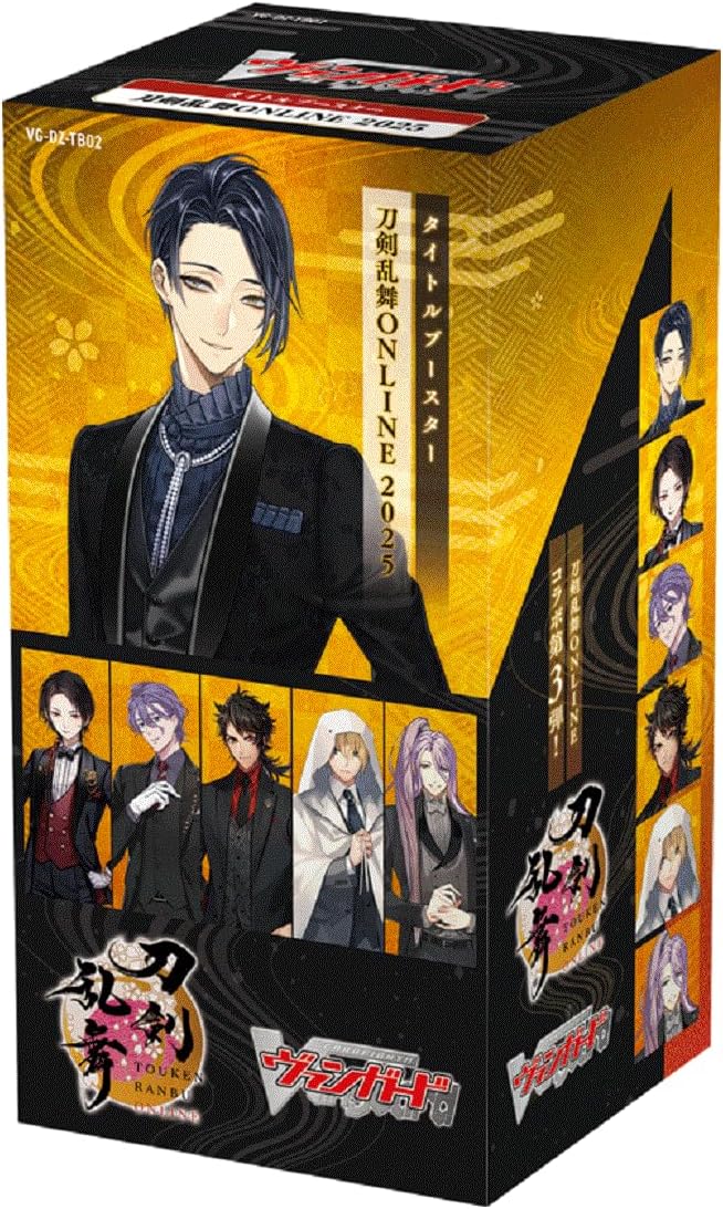 楽天市場】刀剣乱舞ヴァンガードの通販