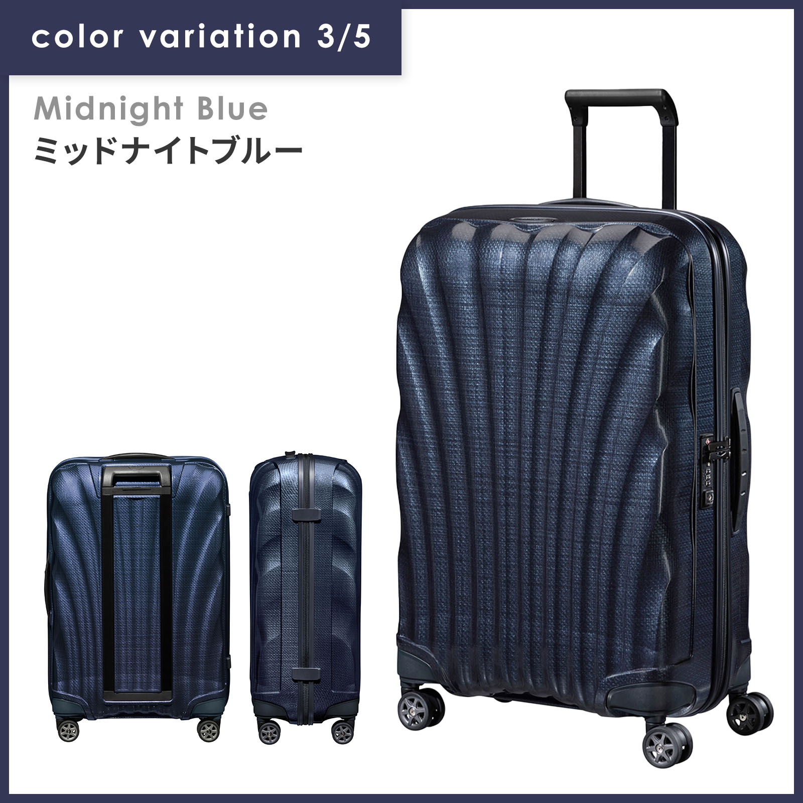 楽天市場】正規品 サムソナイト Samsonite スーツケース Mサイズ