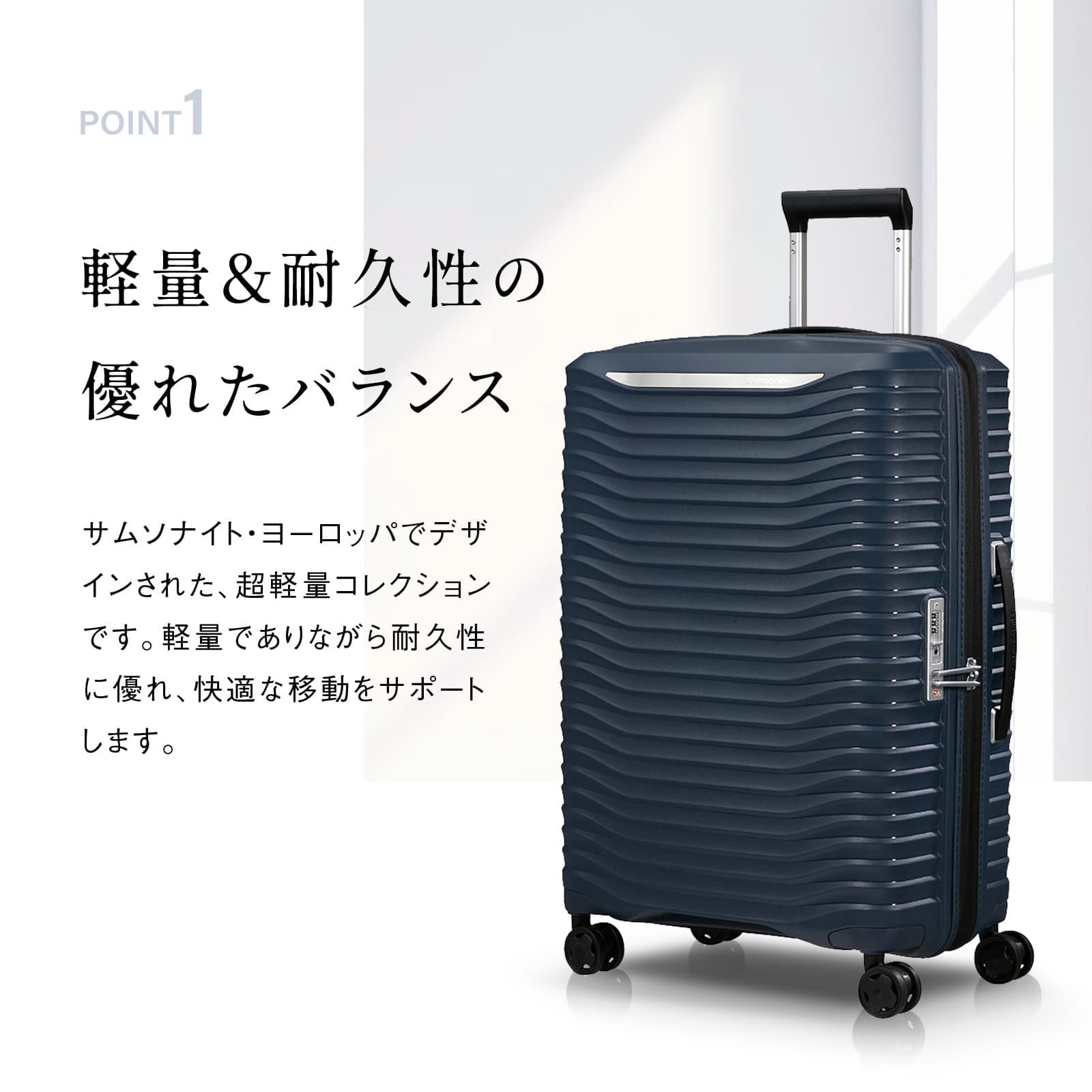 楽天市場】正規品 Samsonite サムソナイト スーツケース Mサイズ