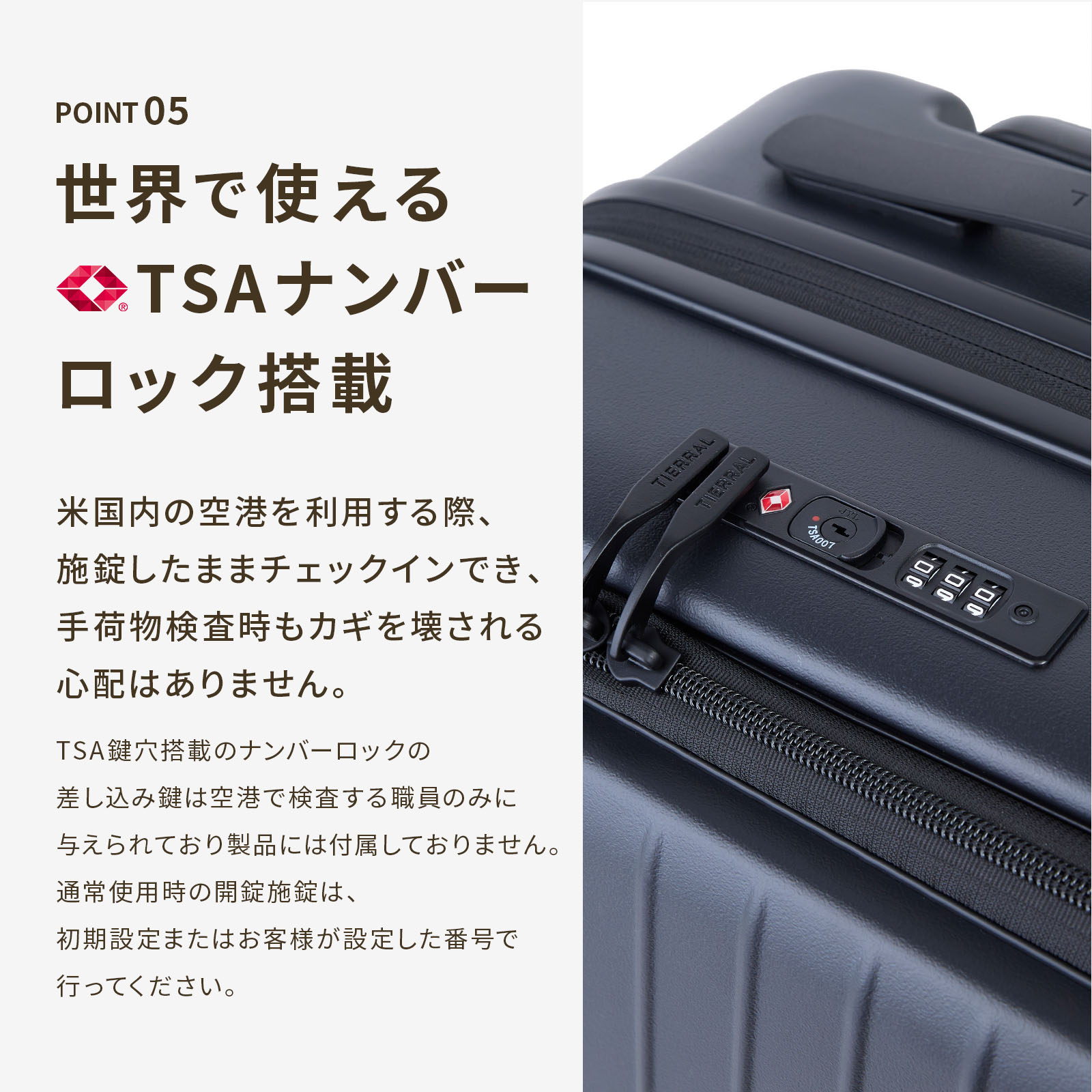 楽天市場】\MONOQLO 9月号に掲載されました！/ 正規品 TIERRAL