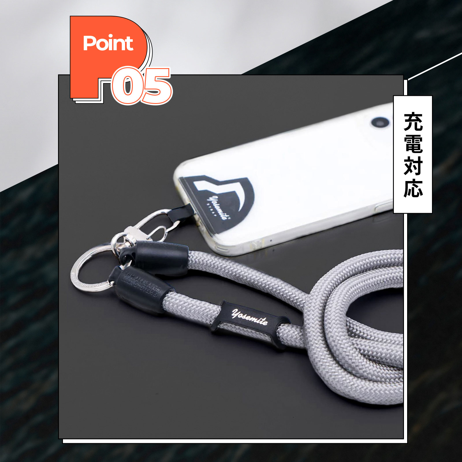 楽天市場】正規販売店 YOSEMITE STRAP スマホ ショルダー ストラップ