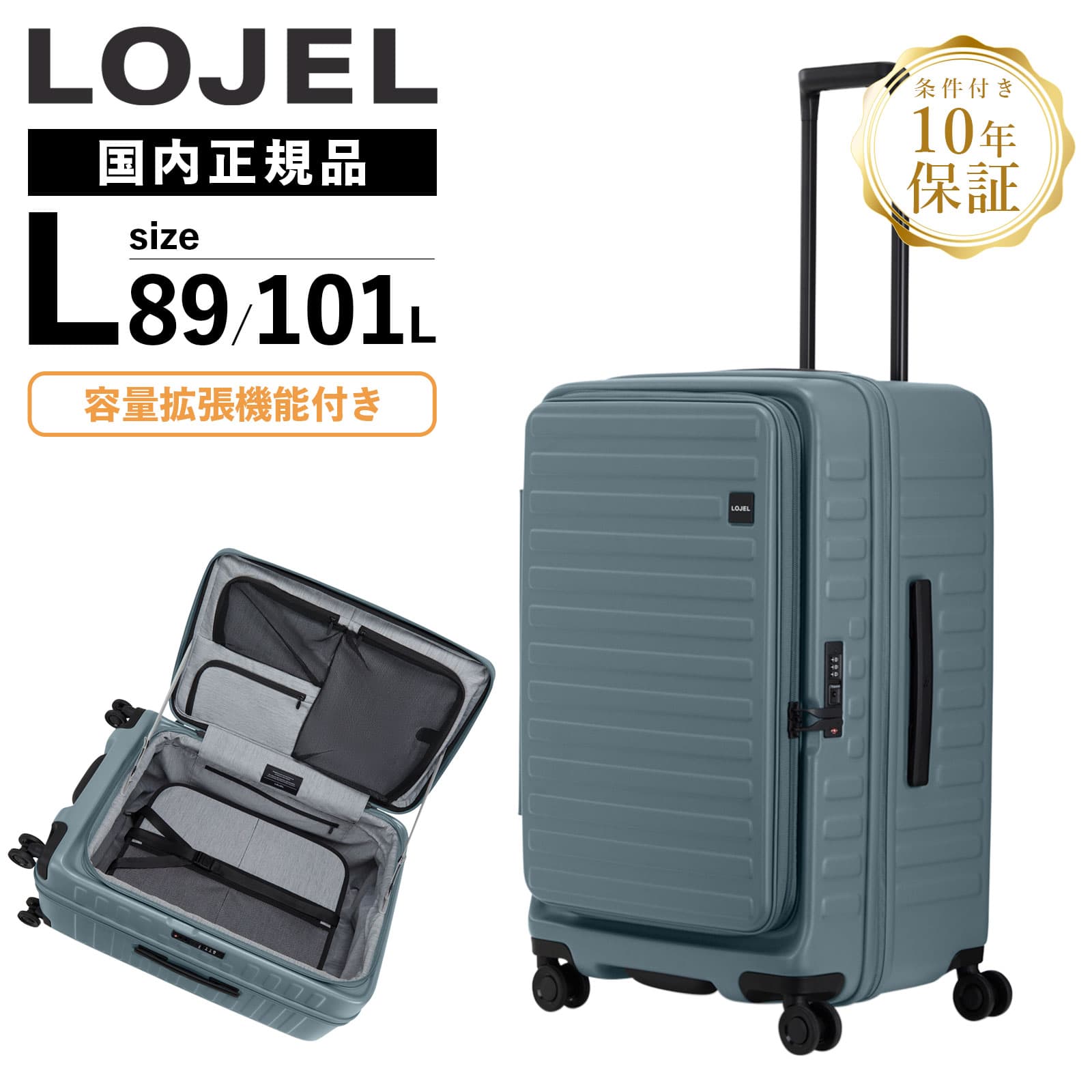 cubo-fit-lite-sb.jpg?fitin=720:720