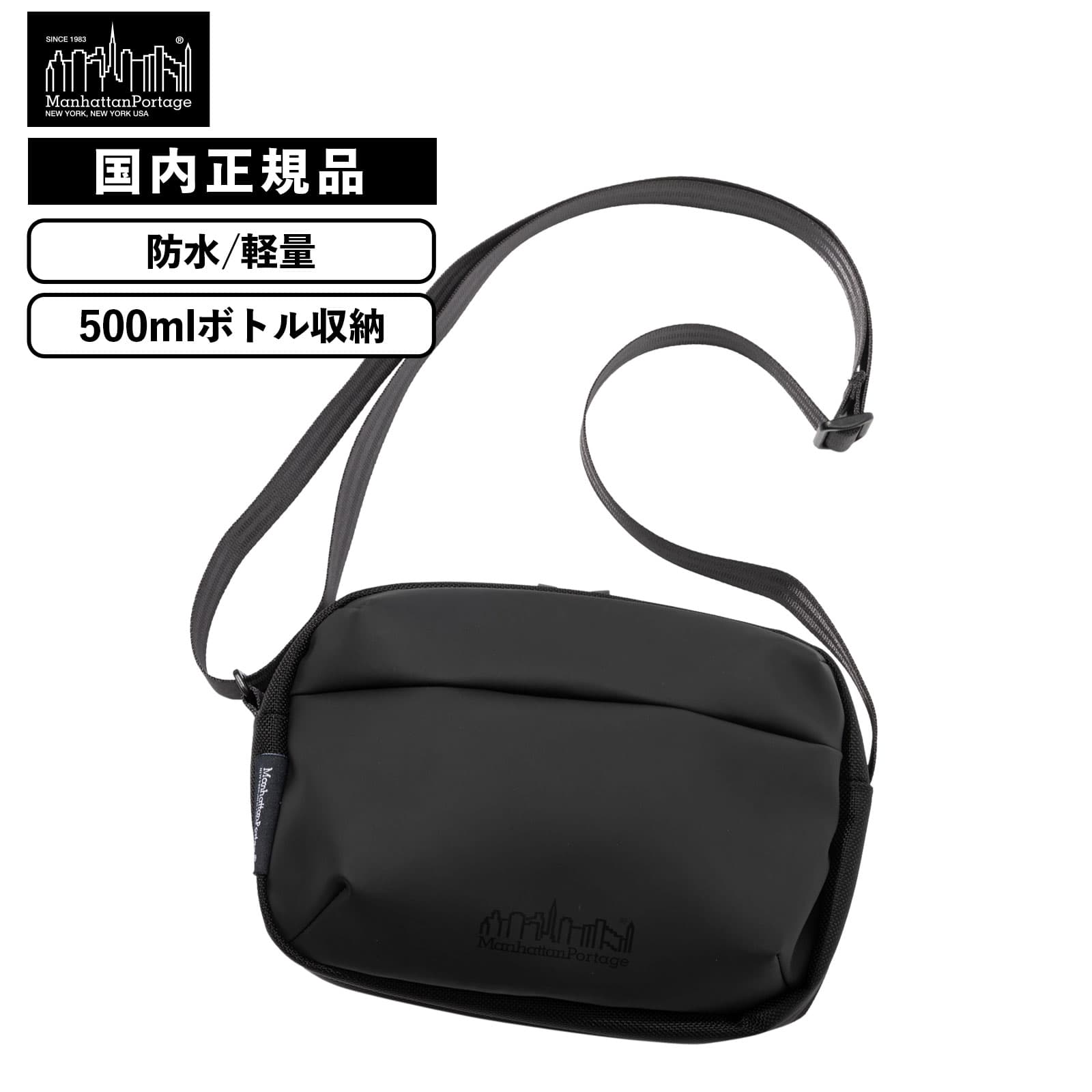 楽天市場】【マラソン限定！最大30％OFFクーポン】正規品 マンハッタン