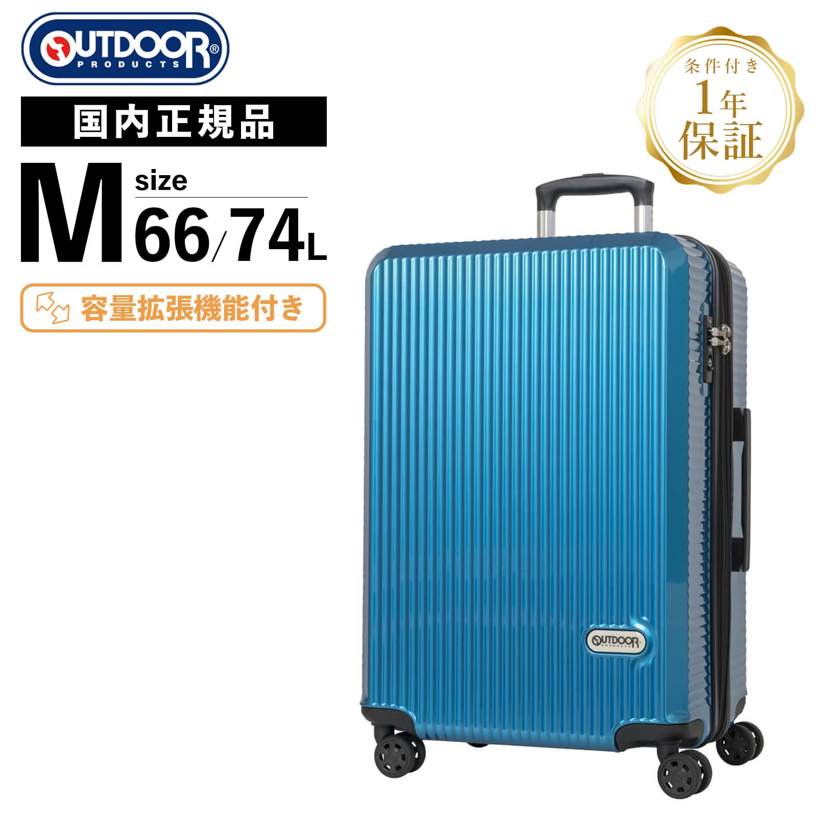 od-0808-60-bl.jpg?fitin=720:720