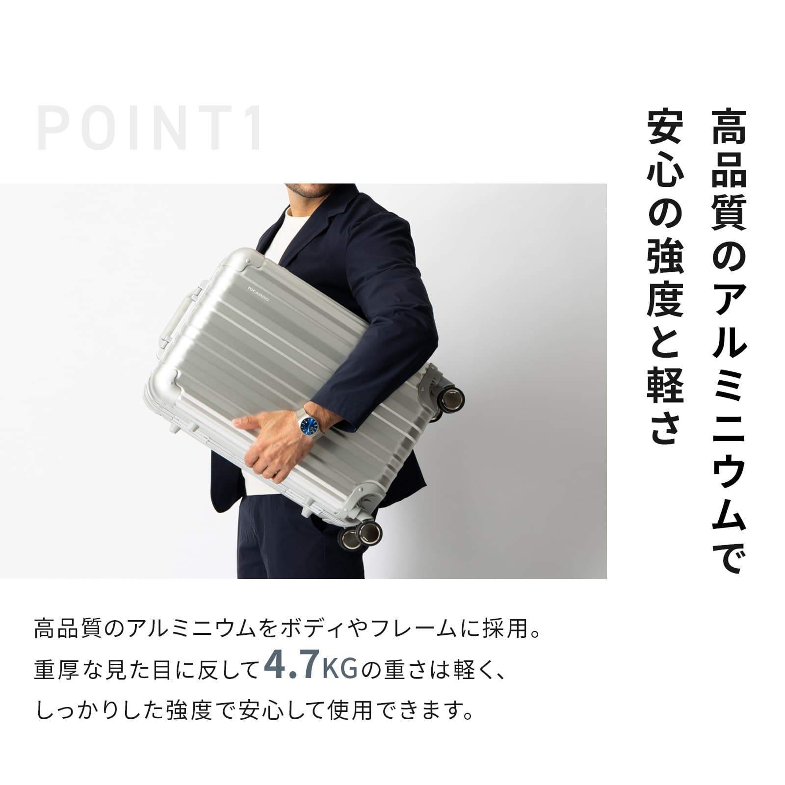 楽天市場】正規品 リカルド RICARDO スーツケース Mサイズ キャリー