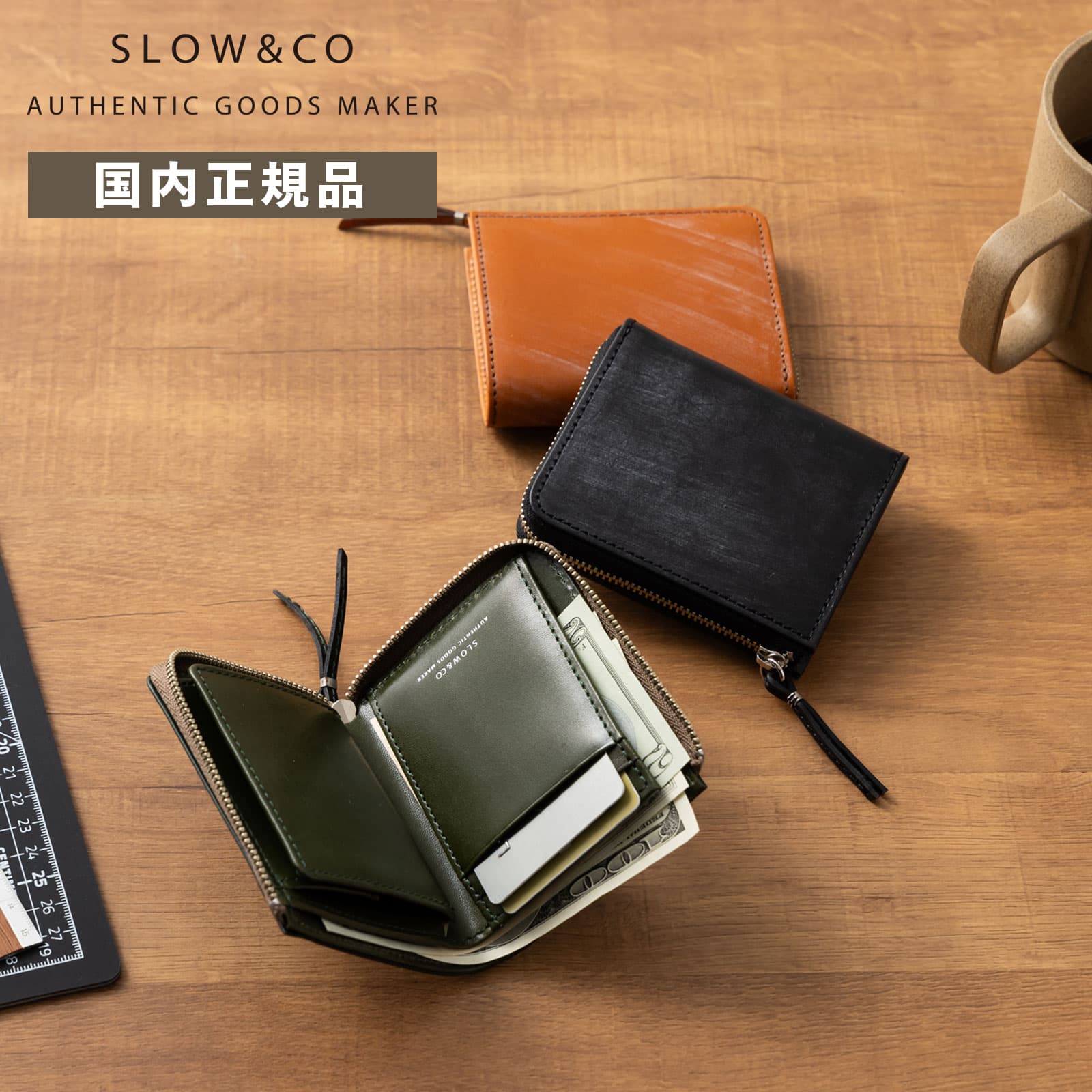 楽天市場】正規品 SLOW スロウ 財布 二つ折り ミニ財布 LZIP SHORT