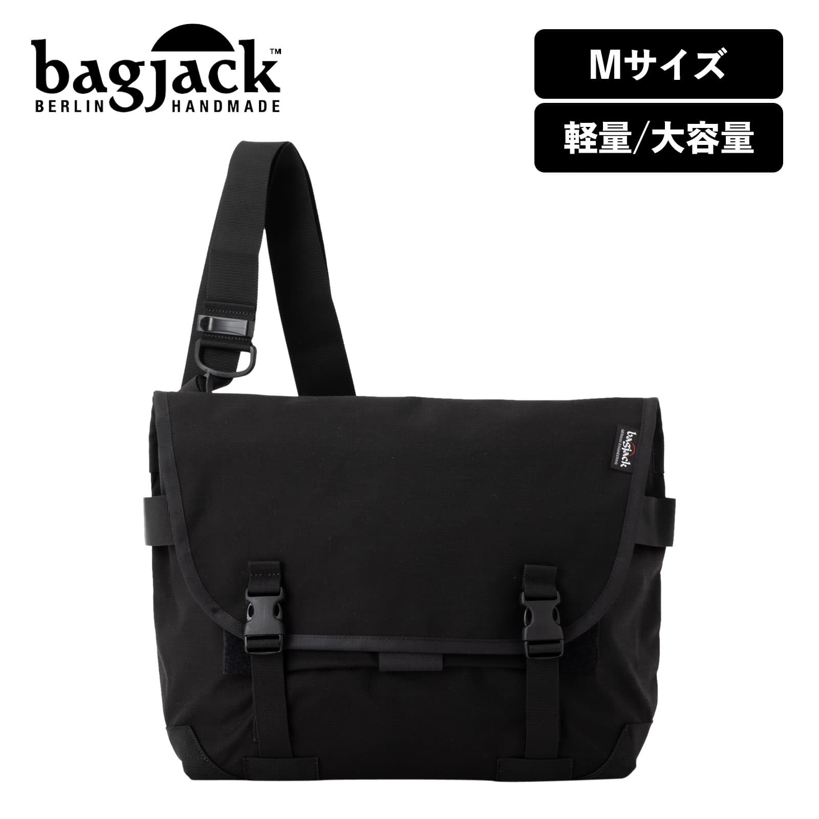 楽天市場】正規品 バッグジャック bagjack バッグ ショルダーバッグ