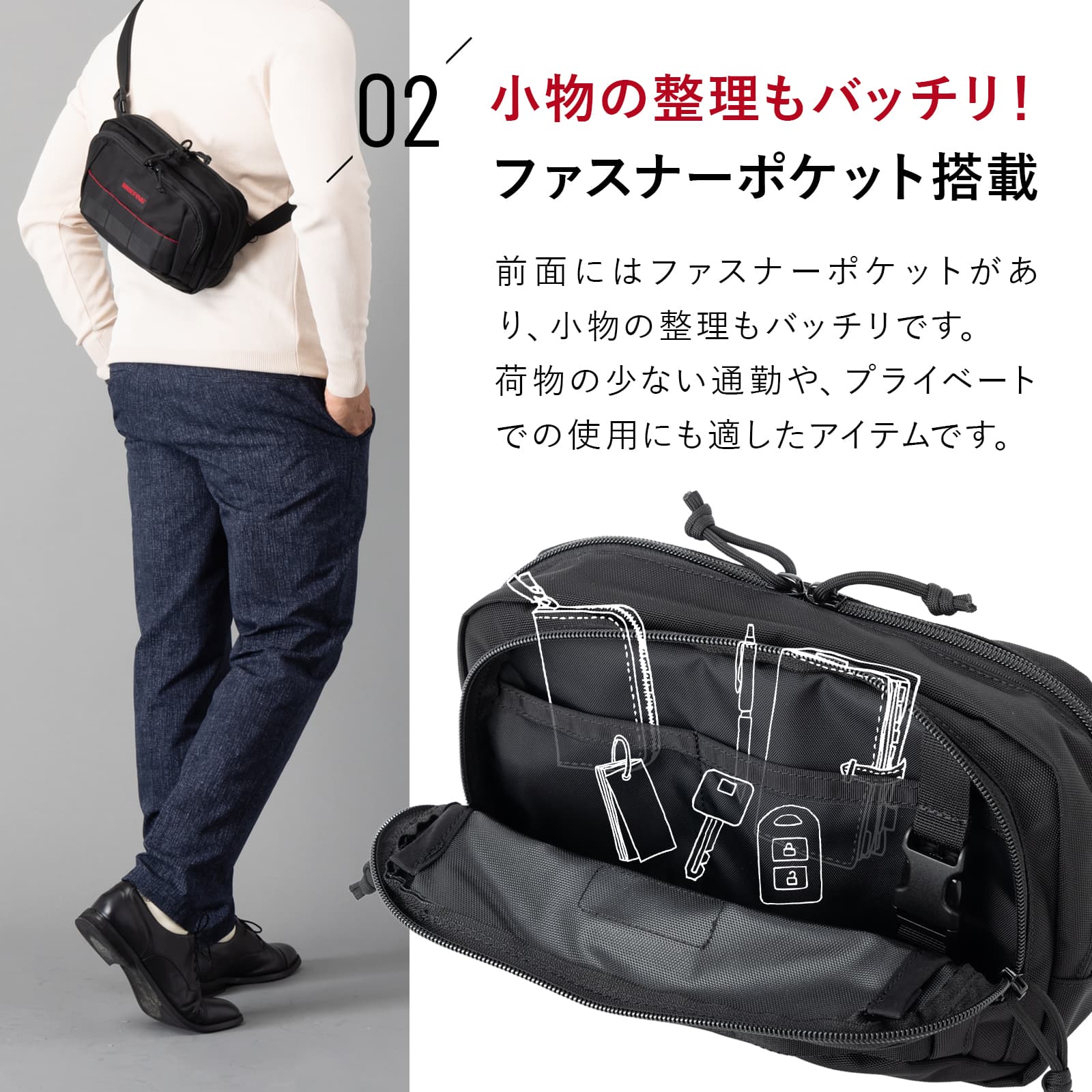 楽天市場】正規品 ブリーフィング BRIEFING バッグ ショルダーバッグ