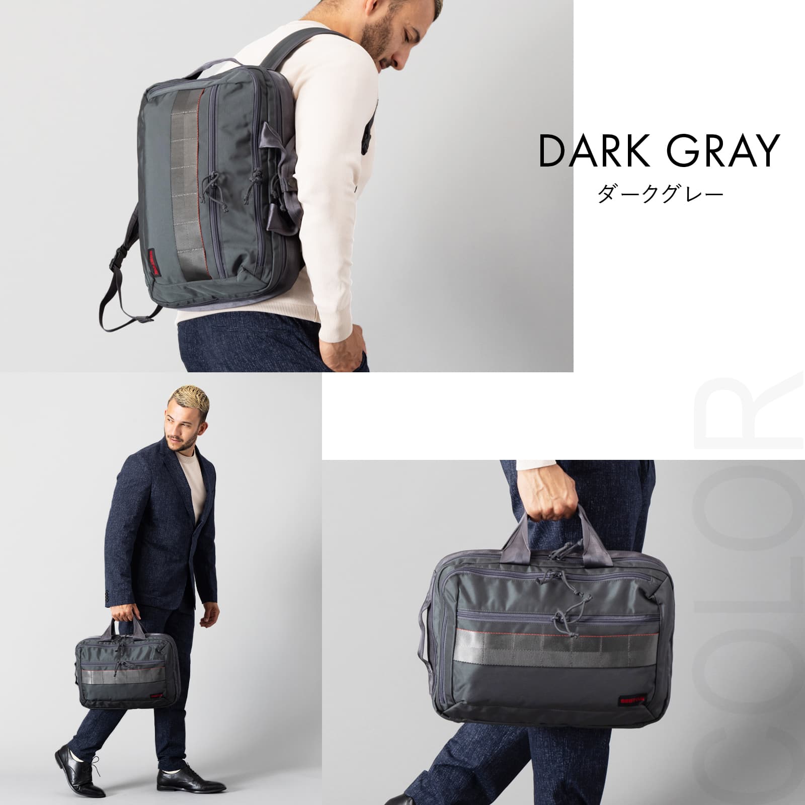 楽天市場】正規品 ブリーフィング BRIEFING バッグ ブリーフケース