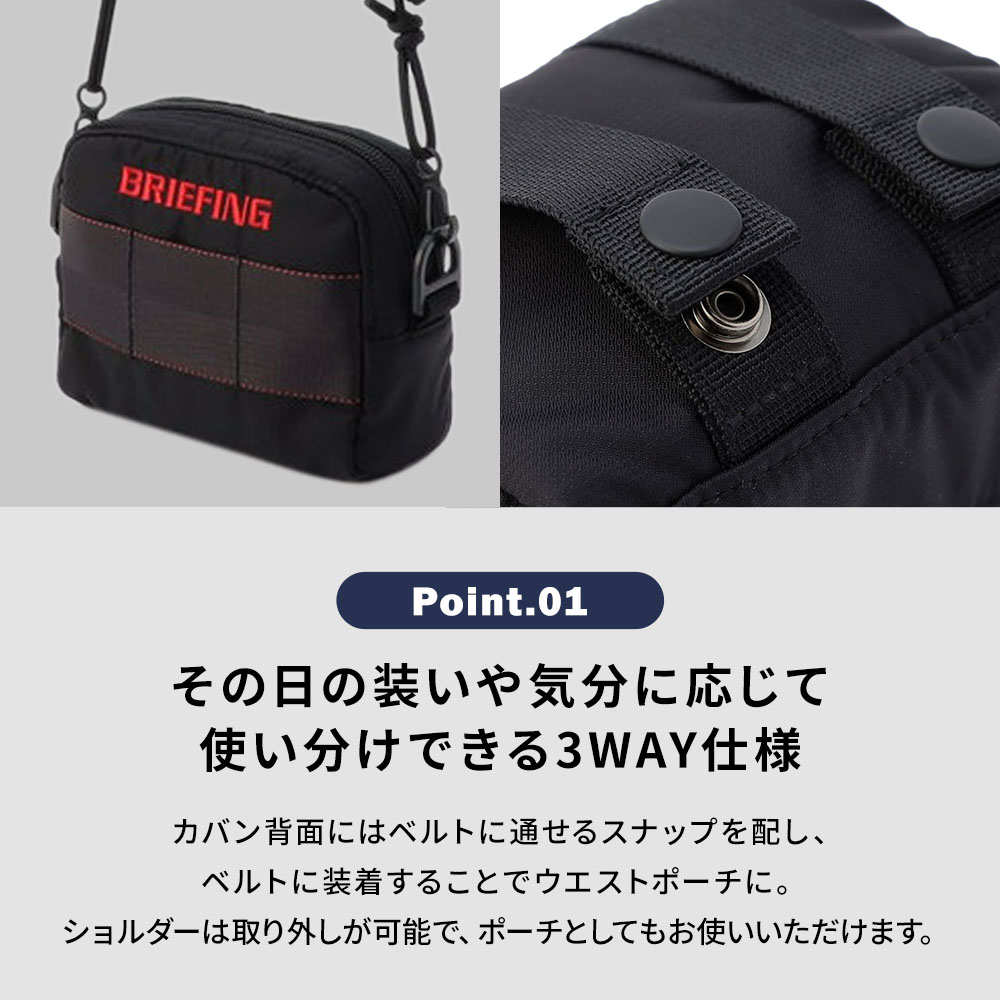 楽天市場】正規品 BRIEFING GOLF ブリーフィング ゴルフ バッグ
