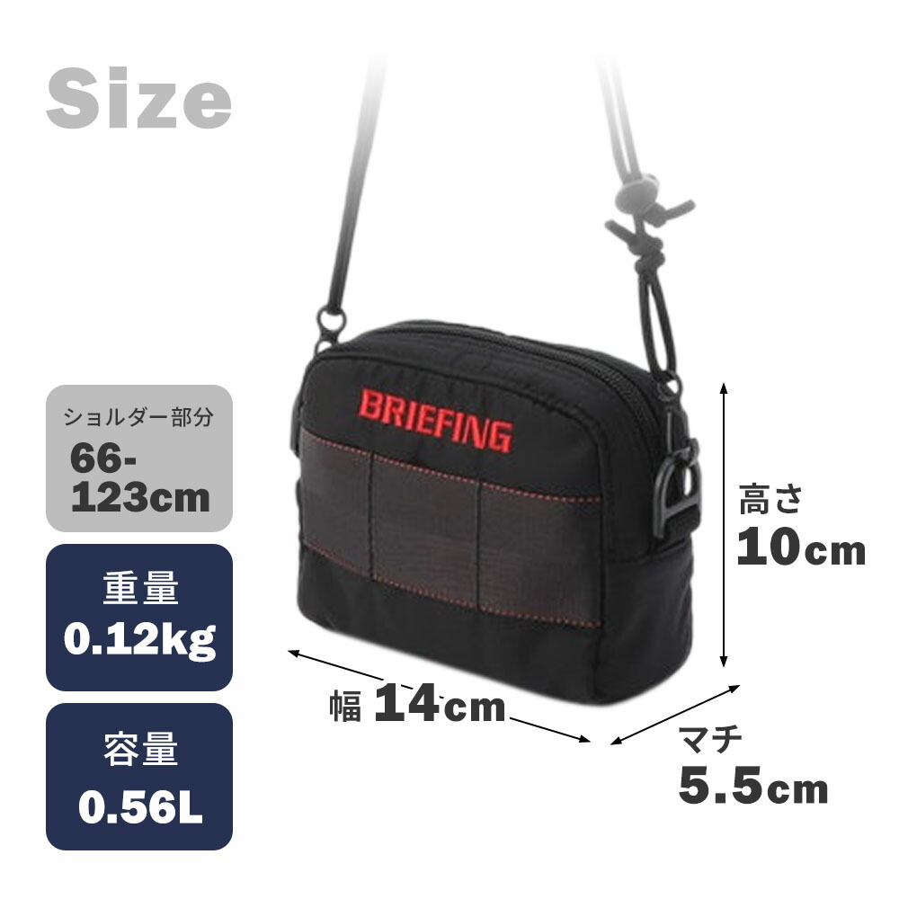楽天市場】正規品 BRIEFING GOLF ブリーフィング ゴルフ バッグ