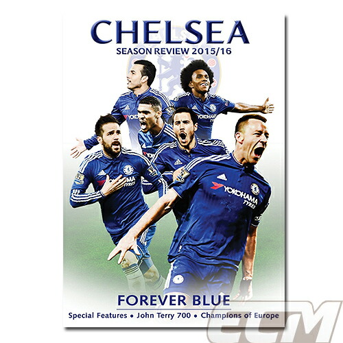 chelsea1516dvd.jpg