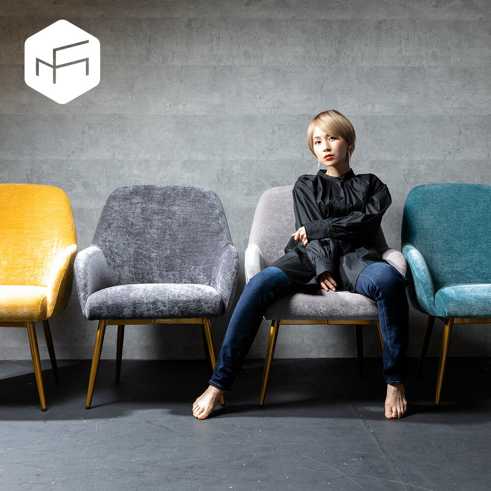 楽天市場】Cozi ＜Lounge＞ ラウンジチェア 北欧 おしゃれ 椅子