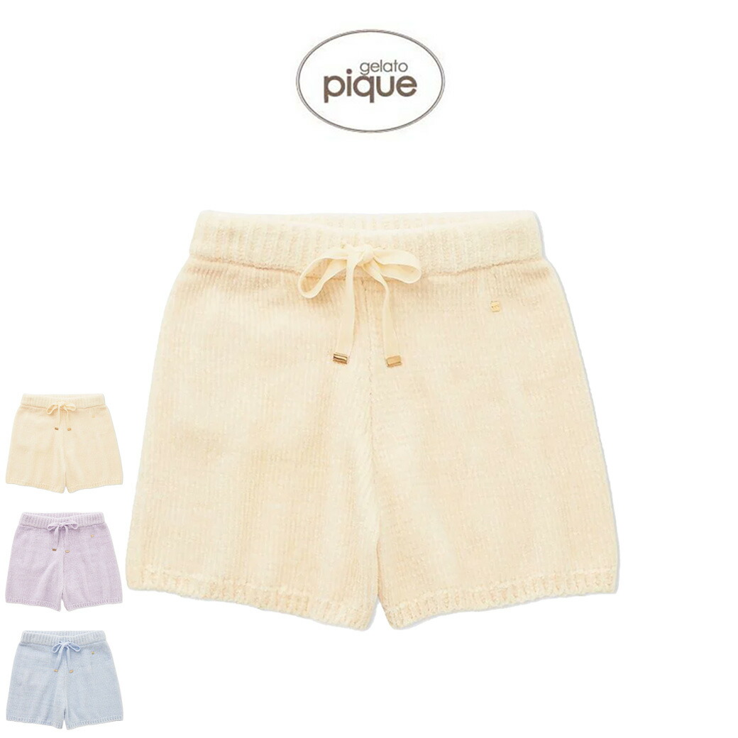 楽天市場】SALE50%OFF ジェラートピケ gelato pique モールショート