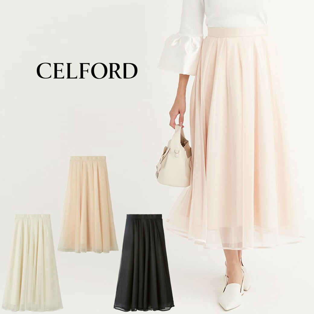 楽天市場】セルフォード CELFORD チュールシアースカート cwfs251056