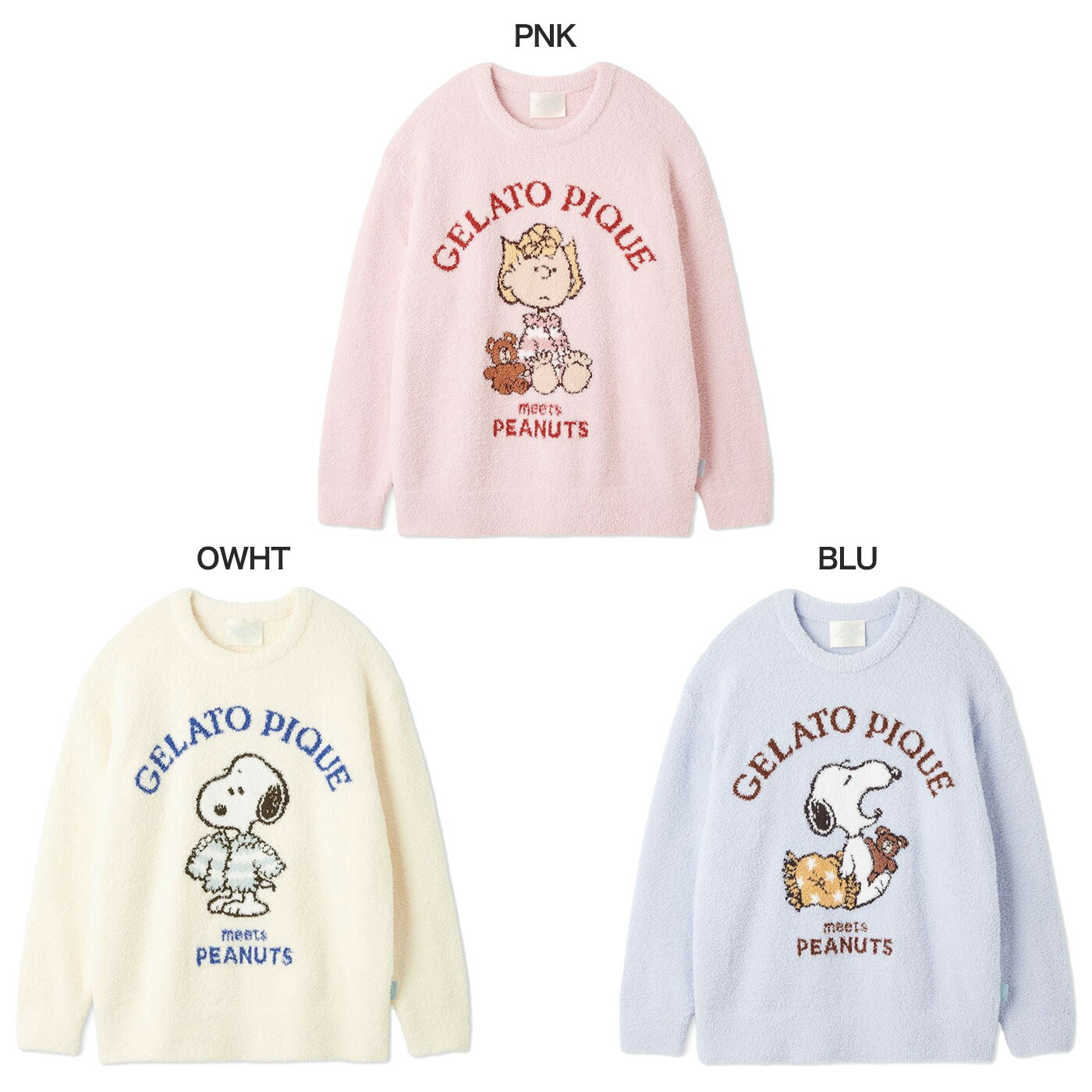 楽天市場】ジェラートピケ gelato pique PEANUTS オリジナルアート