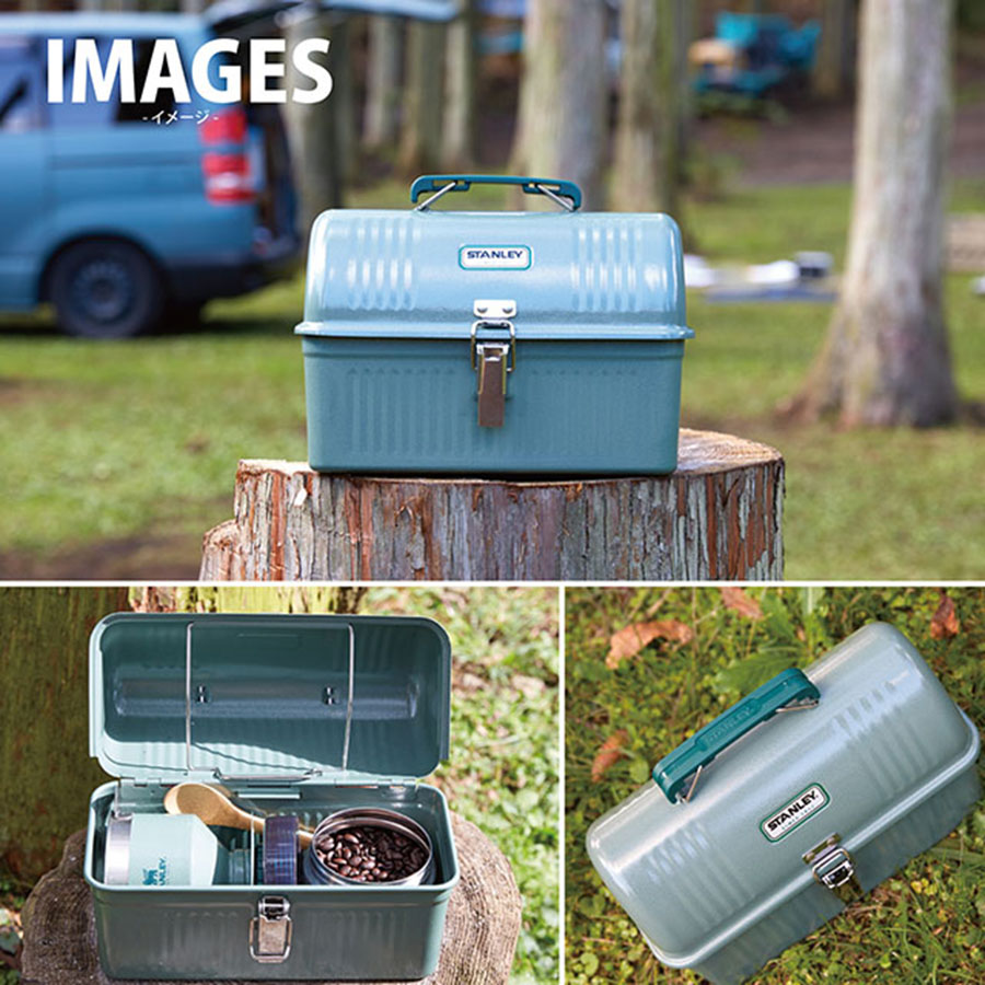 楽天市場】STANLEY スタンレー クラシックランチボックス 5.2L CLASSIC