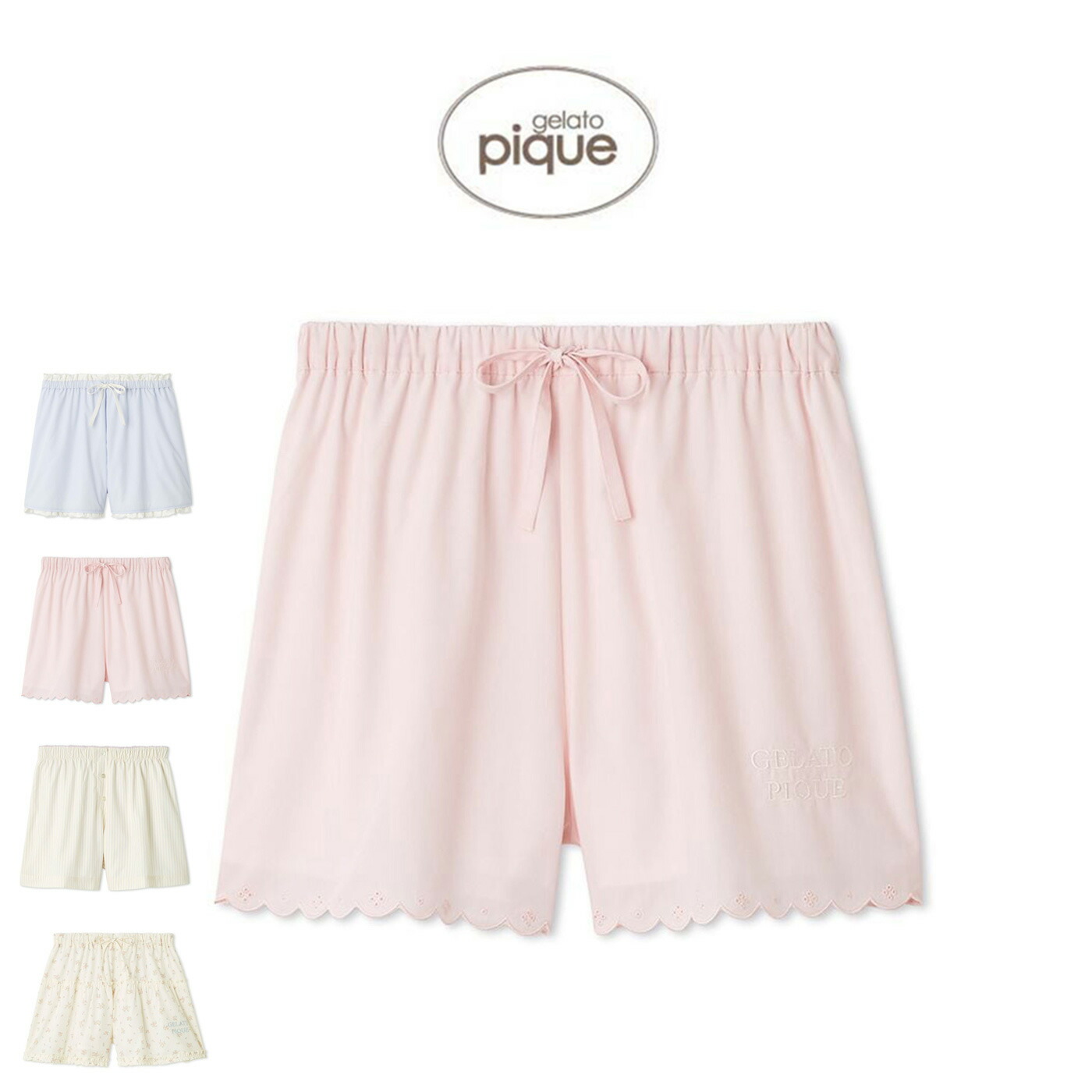 楽天市場】SALE30%OFF ジェラートピケ gelato pique バリエーション