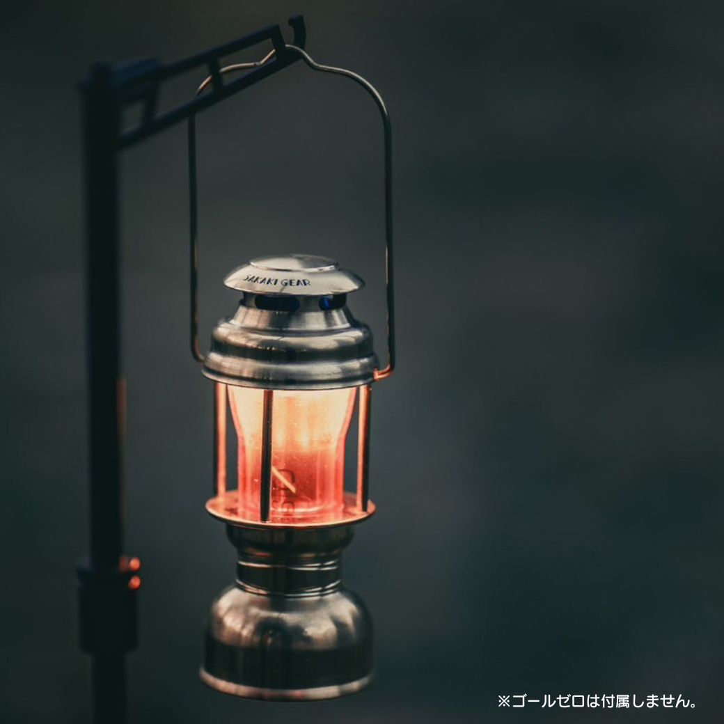 楽天市場】ゴールゼロ専用ランタンケース 【 名もなきランタン 暁