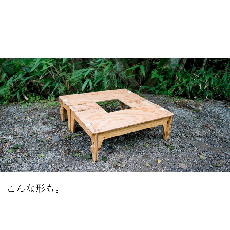 楽天市場】【お取り寄せ】（納期は2か月程度）ウッドテーブル YOKA