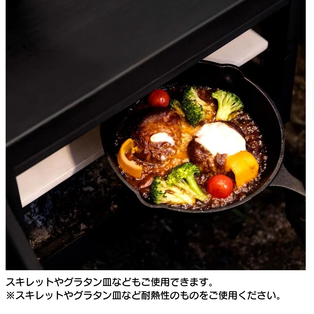 楽天市場】ピザストーン Mt.SUMI（マウントスミ） 薪ストーブ用 ピザ